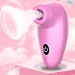 DIBE Nipple Sucker Vagina Suction Silicone Vibrator Sex Toys For Woman Clitoris Stimulator Sucking Vibrators For Women Adult Toy