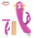 Heating G-Spot Vibrator Clitoris Stimulator Vibrating Dual Motors Vagina Massager Female Masturbator Adult Sex Toys 10 Modes