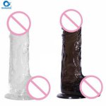 SNAILAGE Realistic Penis Super Huge Big Dildo With Suction Cup Sex Toys for Woman Sex Products Female Masturbation Cock
