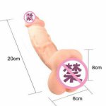 Soft Realistic Dildo Women Men Adult Sex Pocket Pussy Masturbator Love Vibrators Vagina Sex Toys for Couples Men Gay