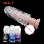 Pocket Pussy Sex Toys Male Masturbator Cup Transparent Vagina Adult Sex Products for Men