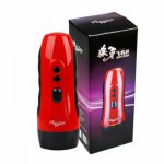 USB recharge 10 Mode Vibrating Male Masturbator Artificial Vagina Pocket silicone pussy Sex Toys For Men Electric Sex Products.