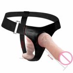 Lesbian Strapon  Double Dildo Strap on Harness Super Soft Silicone Dong strapon dildo sex toy for lesbian adult games sex toys