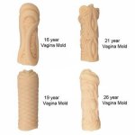 Silicone Vagina Real Pussy Sucking Masturbation Cup Sex Toys for Men Penis Massage Male Masturbator Erotic Sex Shop for Adults