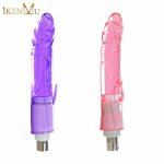 iKenmu Flower Shaped Dildo Sex Machine Attachment Anal Dildo Women Female Sex Toys Adult Products
