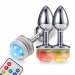 Metal Anal Plug Dilator Bead Remote Control Color Changing LED Light Anal Sex Toy Anal Dildo Butt Stimulator For Women