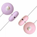 Sex Products Vibrating Egg G spot Clitoris Vibrator 7 Speed Bullet Adult Toys For Women Clit Stimulation Female Masturbation