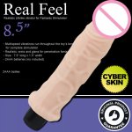 8.5 INCH big large Real Feel cyberskin Vibrator Multi speed vibrating dildo realistic penis dildo dong sex products for woman