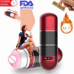 Electric Smart Pulse Male Masturbator Automatic Heating Pocket Vagina Real Pussy Waterproof Adult Sex Toys for Men Masturbatings