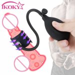 Inflatable Penis Pump Enlarger Male Enhancement Pumps Cock Pumping Sleeve Adult Products Penis Trainer Sex Toys for Men Erotic