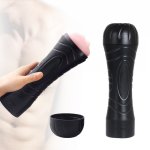 Masturbator Cup adult Artificial Pocket Pussy Vagina Real Pussy SEXSHOP sextoy Erotic Male Masterbation Sexual Sex Toys For Men