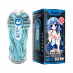 MAIG Sex Toys for Men TPE Silicone Soft Tight Pussy Male Masturbation Cup Adult sex toy realistic Transparent vagina
