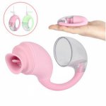 Nipple Clip Masturbate vibrator Nipple Sucking Tongue Vibrator Breast Pump G spot Stimulate Vibrators Adults Sex Toys For Women