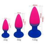 Silicone Anal Butt Plug Sex Toys For Women Men Soft Anus Bead Massage Masturbation Couples Flirting Games Adult Products 3 pcs