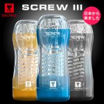 Sex tools for men Vagina real Pussy Male Masturbator Cup for man Pocket pussy Transparent Adult Exercise Sex dolll for men