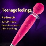 Promation Female Magic AV Vibrator Wand 10 Frequency Stimulate G Spot Vagina Massage Clitoris Enhance  Erotic Pleasure Sex Toys