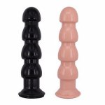 Backyard Beads Anal Plug with Sucker Sex Products Anal Sex Toys for Women Men Adult Good Quality Silicone Large Butt Plug (23cm)