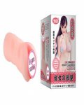 Artificial Vagina Male Masturbator Top Vagina Adult Pocket Pussy Sex Toy For Men Sexo Masturbator Pussy Sex Product For Men
