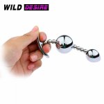 Gay toys Flexible ass plug Elastic butt plug Products For Adults 18 plus toys for sex Samotyk Metal butt plug Steel ball anal