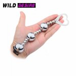Silver metal pull bead anal plug Mini ball butt plug intimate goods sex toys for two Posterior orgasm toy onal Sex tois for men