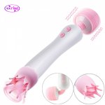 VATINE Sex Toys For Women Vibrator Vaginal Massager Female Masturbator Toy Couple Tools Licking Tongue Double Head Vibrators
