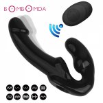 Dildo Vibrator For Men Masturatur Anus Plug Prostate Massager Wireless Remote Dildo Anal Sex Toys for Adults Clitoris Stimulator
