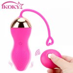Vibrating egg Vaginal Tight Exercise Vibrators G-spot Massage Kegel Balls Sex Toys for Women Remote Control USB Rechargeable