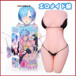 Japanese anime pocket pussy sex toy silicone artificial vagina sex doll for man pussy soft male masturbator adult toys erotic