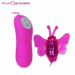 12 Speed Women Vibrating Jump Egg Mini Bullet Vibrator Sex Toys For Women G Spot Clitoral Stimulator Erotic Sex Toys Couple