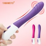 G Spot Dildo Vibrator Female Silicone Waterproof Vibrating Clitoris Massager Female Masturbator Sex Toys for Women