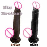 Big Dick Black Brown Dildos For Women Huge Dildo Super Big For Lesbian Gay Man Suction Cup Dildo For Anal Erotic Toy For Couples