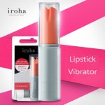 TENGA iroha stick Lipstick Sex Vibrator for Woman Clitoris G spot Masturbation Quiet Sex Toy for Couple Flirting 3