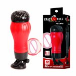 Baile, BAILE Hands Free Male Masturbator Cup Artificial Vagina Pussy Men Prolong Ejaculation Trainer Sex Toy For Men Sex Products