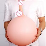 2016 new Vibration dildo female masturbation sex machine waterproof big penis wearing horse mold stick Balloon Boy free shipping