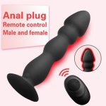 Wireless Remote Control Anal Vibrator Anal Beads Plug Men Prostate Massager G Spot Stimulator Butt Plug Vibrator Sex Toy