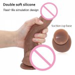 YUELV Double-Layer Silicone Dildo 21.5*4.5CM Soft Realistic Dildo With Suction Cup Female Masturbation Artificial Penis Sex Toys