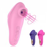 New Nipple Vagina Sucking Vibrator Vibrating Sucker Oral Sex Suction Clitoris Stimulation Female Masturbation Sex Toys For Woman