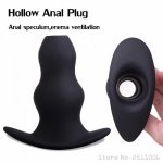 Hollow butt plug anal speculum soft silicone buttplug g spot anus plugs enema anal cleaning sex toys for men and women