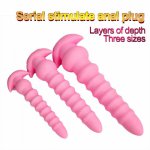 Pink Silicone Super Large Dildo Huge Anal Plug Beads Butt Plug   Adult Sex Toy For Women Men Anus Dilator Anal Plug Expander