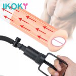 IKOKY Penis Enlargement Realistic Vagina Sex Toys For Men Male Masturbator Powerful Vacuum Penis Pump Adult Products Extender