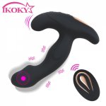 12 Frequency Vibration Anal Plugs VibratorMale Prostate Massager Silicone Wireless USB Recharge Dildo Stimulator Gay Sex Toys