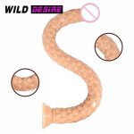 Super Long Soft Anal Plug Flesh Anal Toys Backyard G spot Vagina Stimulate For Women Gay Anus Expansion Prostate Massage