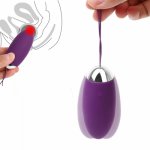 Silicone Ball Exercise Weights VaginaTighten Exercise Kegel Ball   Geisha Smart Ball Love Ball Adult Product Sex Toys for Women