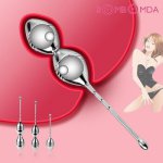 Male Urethral Catheters Female Kegel Ball Ben Wa Ball Aluminum Vagina Tighten Exercise Machine Vaginal Geisha Ball Adult Sex Toy