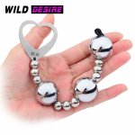 Metal Pull Beads Anal Plug with Heart Shaped Ring Anal Sex Toys For Men Gay Prostate Massager Erotic and Sex Toys Adults Games