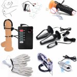 Electric Shock Pulse Anal Plug Electro Penis Plug Rings Glove Stimulation Breast Pads Massage Cock Cage Nipple Clamps Sex Toys