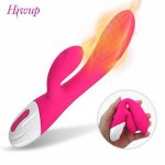 Hiwup Orgasm 10 Modes Dildo Vibrator Powerful Masturbator Female Vagina Couples Erotic Sex Toy for Women Adult Sex Product