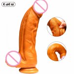 GaGu Huge Gold Dildo Super Soft Realistic Penis Dick Dildo Female Masturbator Double-layer Silicone Suction Cup Dildo For Woman