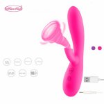 Sucking Vibrating Nipple Clitoris G-spot Stimulator Vibrator Erotic Oral Sex Toys for Woman Masturbator Anal Plug Dildo Machine