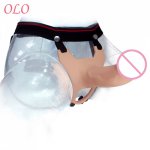 OLO Male Strap On Dildo Silicone Dildo Adult Sex Toys Male Masturbation Sex Toys for Men Gay Realistic Penis Wearing Panties